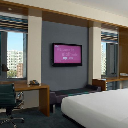 Aloft Beijing, Haidian Exterior foto