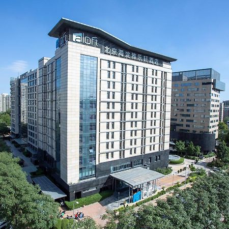 Aloft Beijing, Haidian Exterior foto