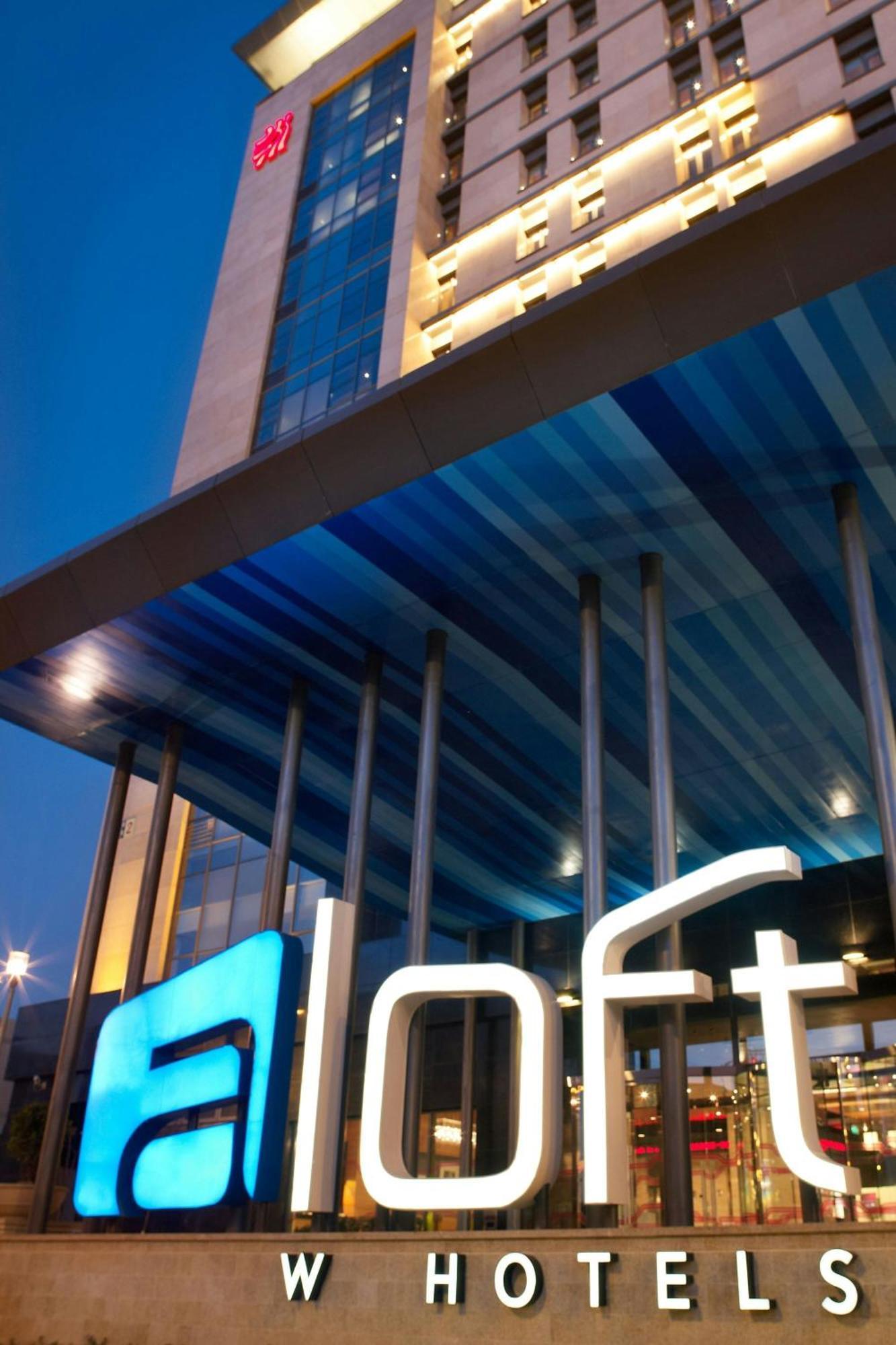 Aloft Beijing, Haidian Exterior foto