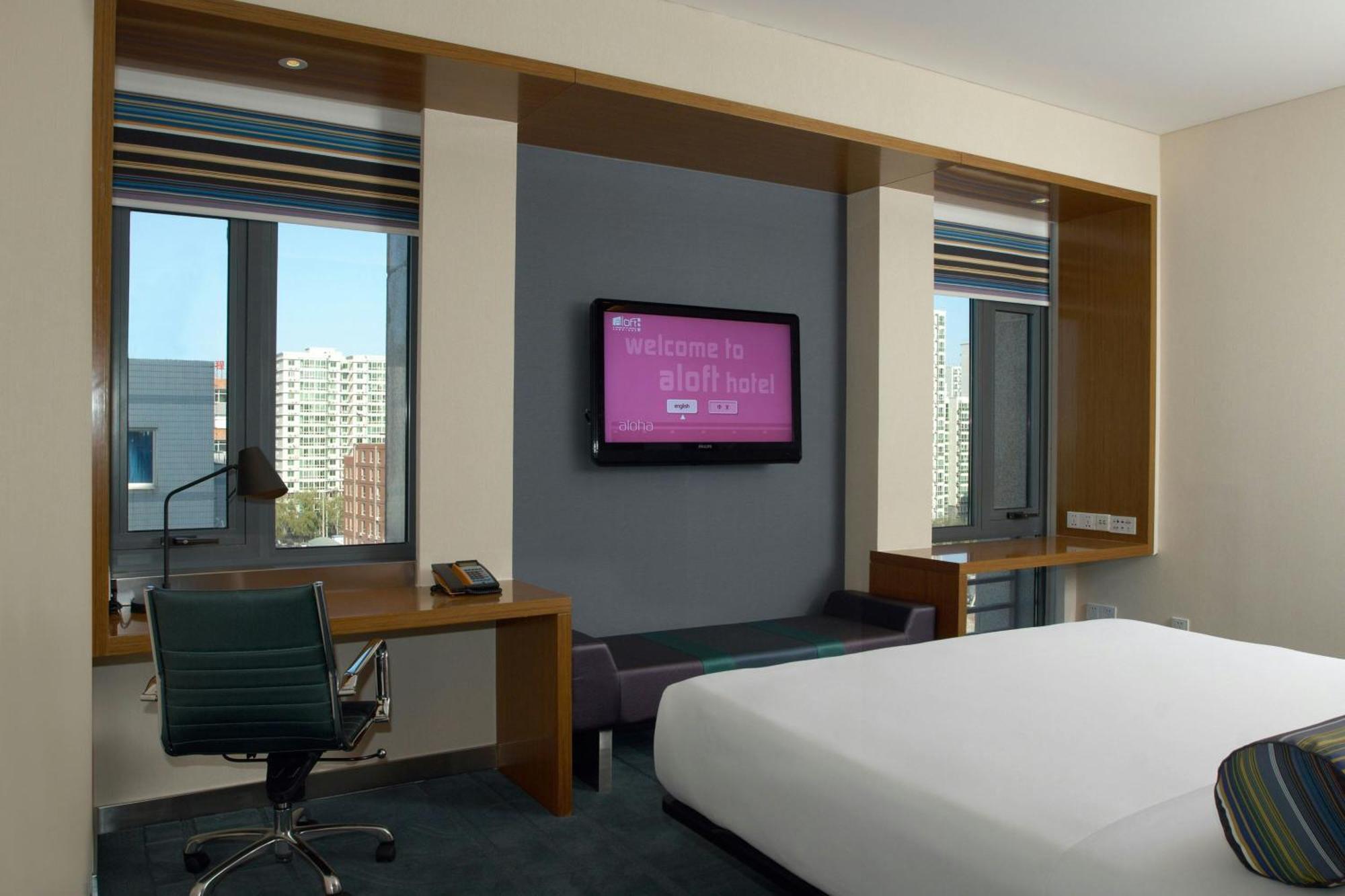 Aloft Beijing, Haidian Exterior foto