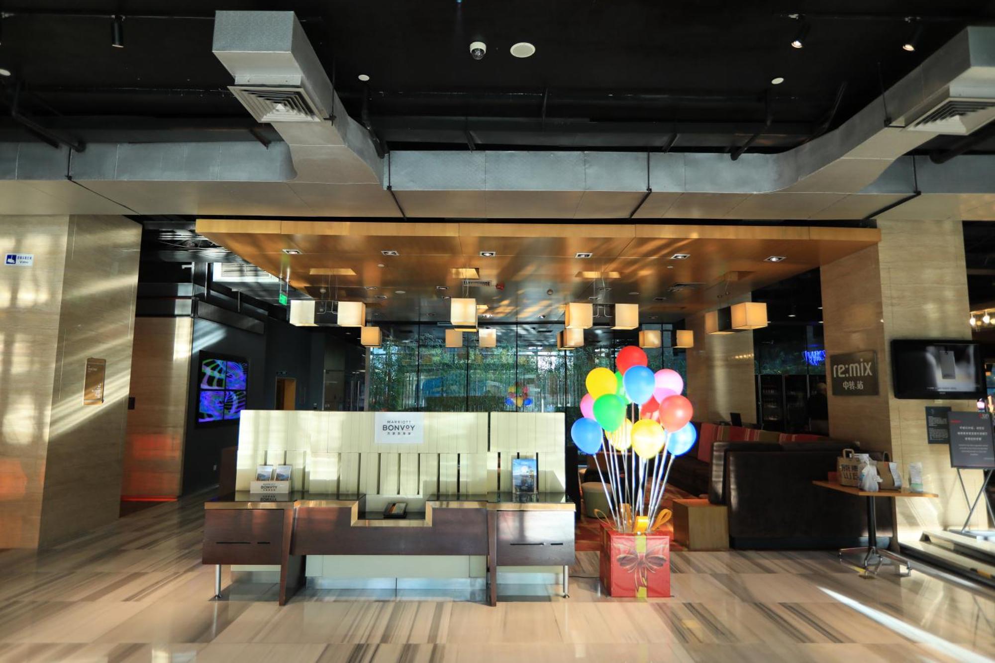 Aloft Beijing, Haidian Exterior foto