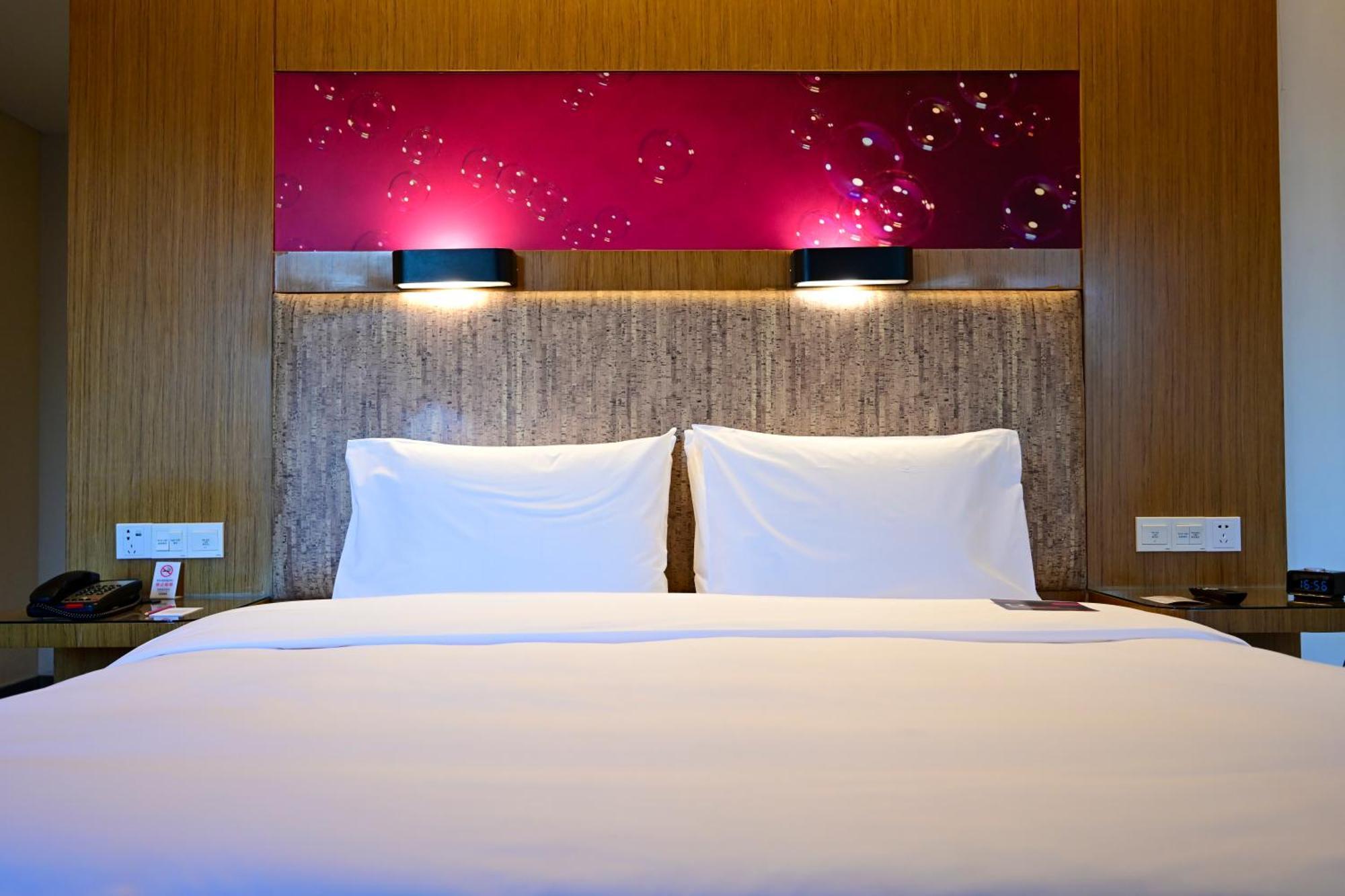 Aloft Beijing, Haidian Exterior foto